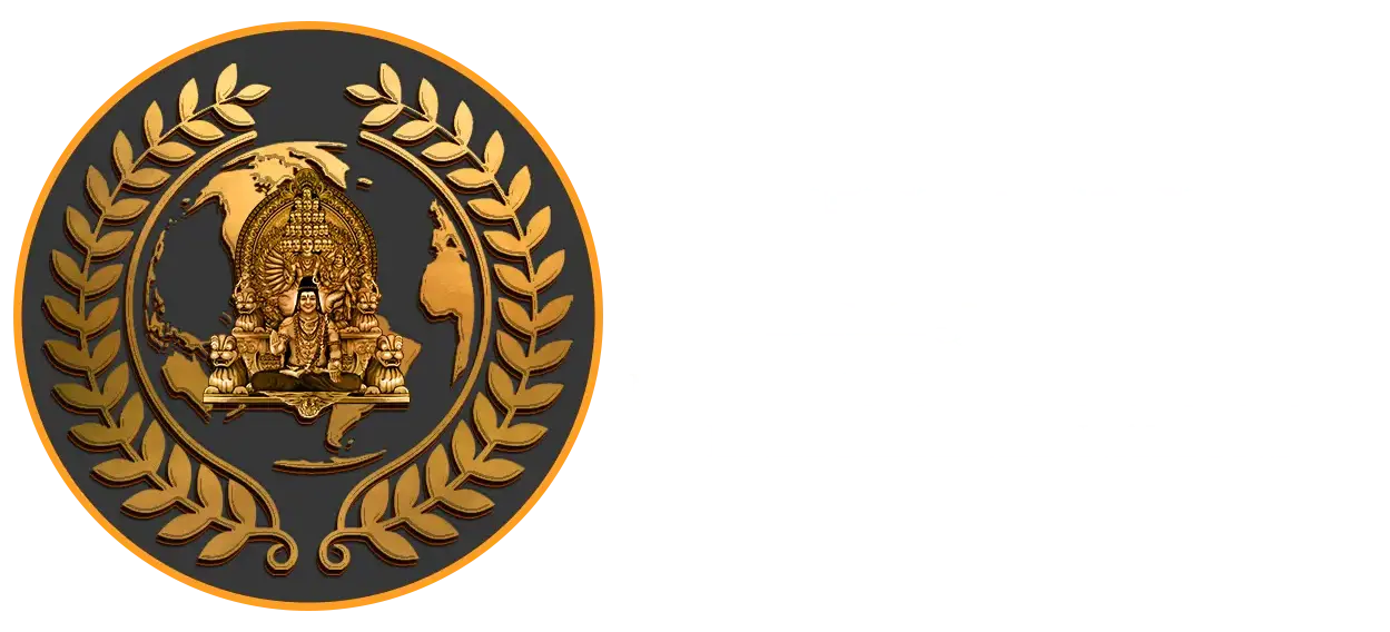 UAN Logo